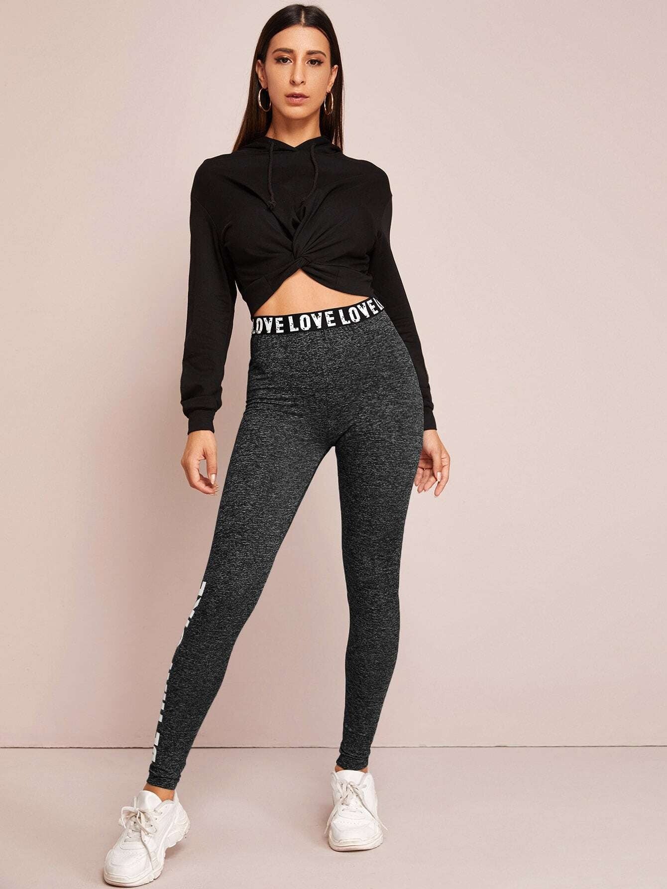 Be That Girl - Comfortable Women's Lowers with Graphic Print
