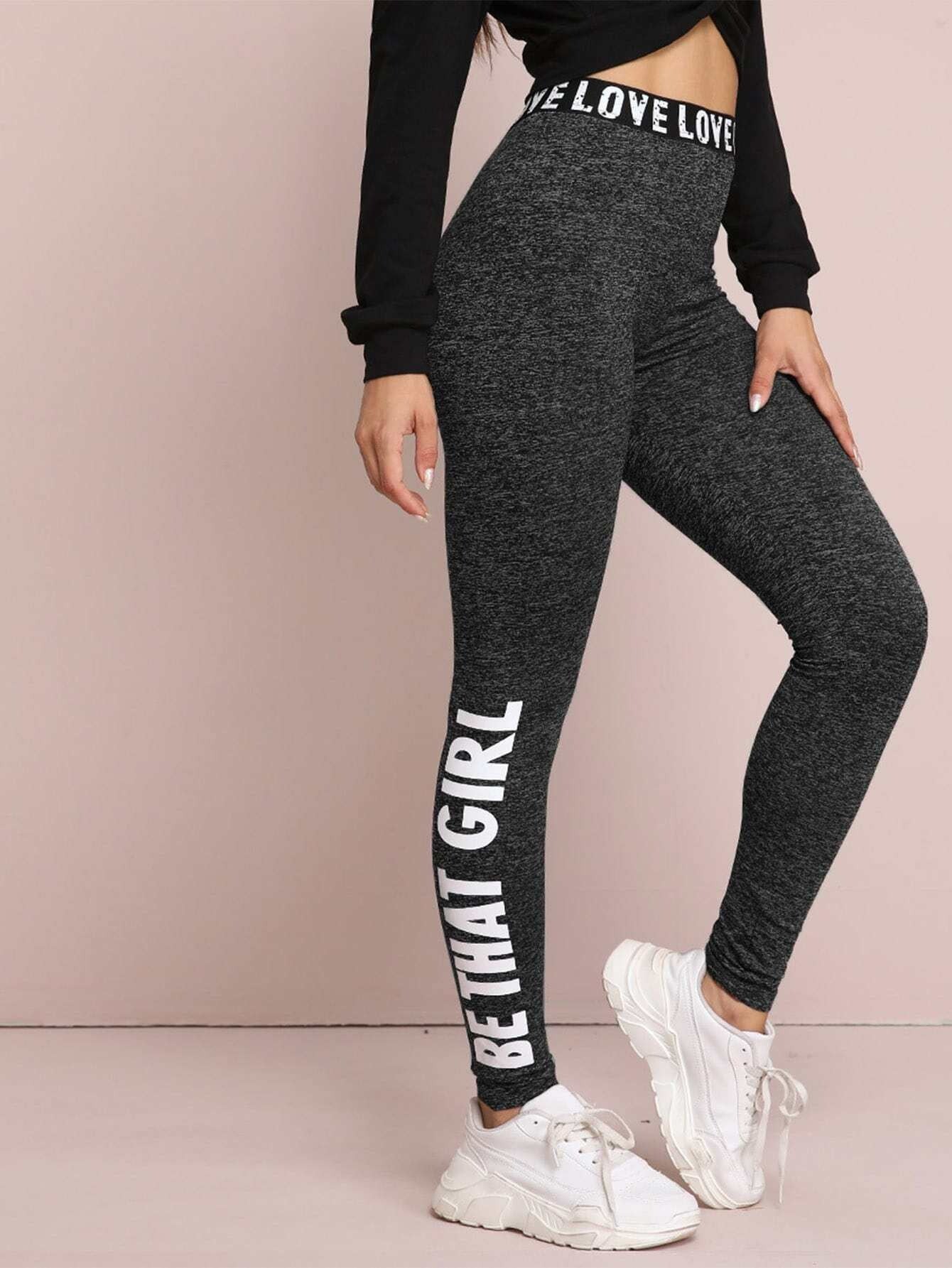 Be That Girl - Comfortable Women's Lowers with Graphic Print